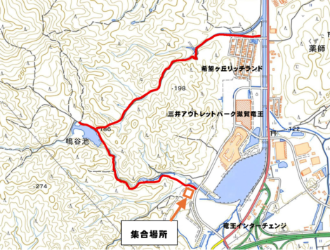 自然観察コースと当日の集合場所